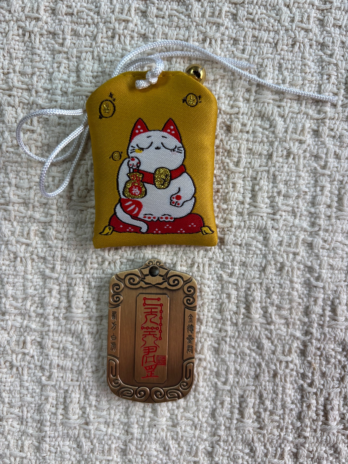 JOFAE White Tiger Guardian Omamori Charm – Brass Byakko Talisman, Metal Element Protection Amulet, Courage & Strength Lucky Charm
