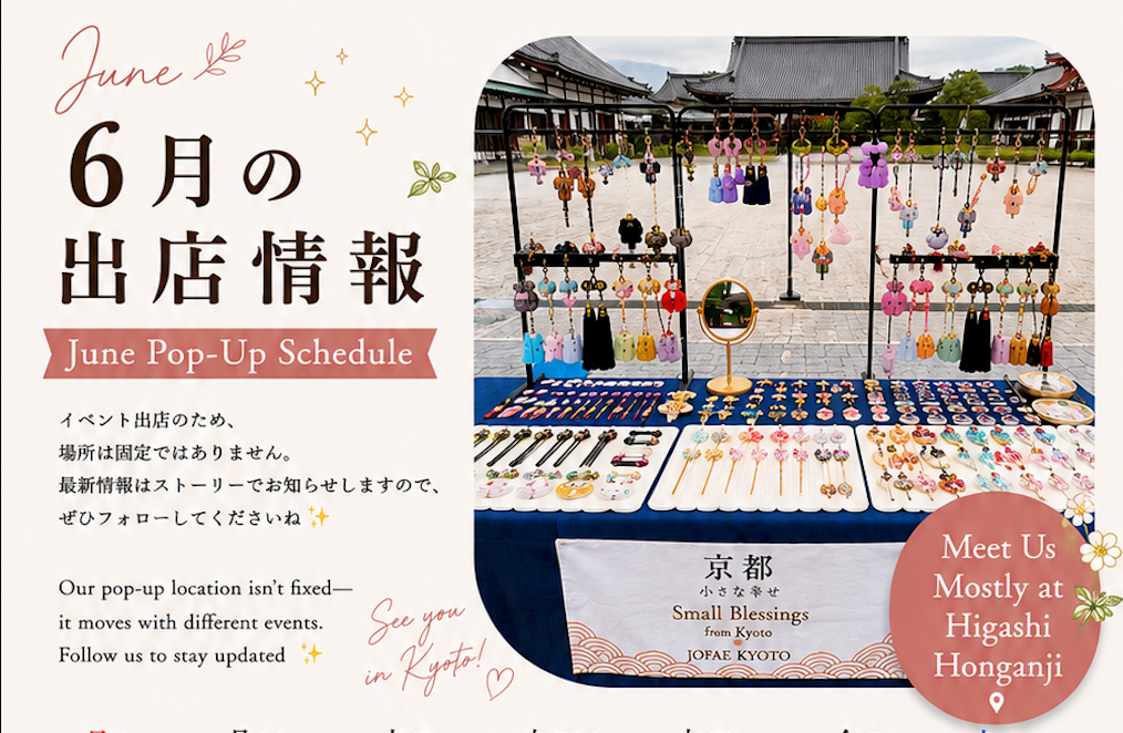 June Pop-Up Schedule