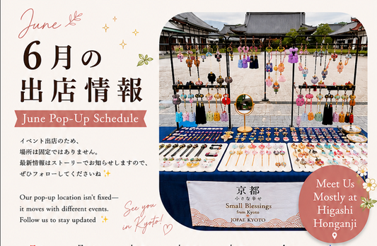 June Pop-Up Schedule