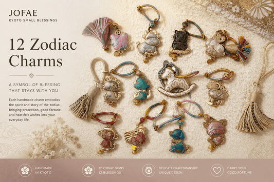 JOFAE Kyoto · Handmade Brocade  The Twelve Guardians - JOFAE Kyoto