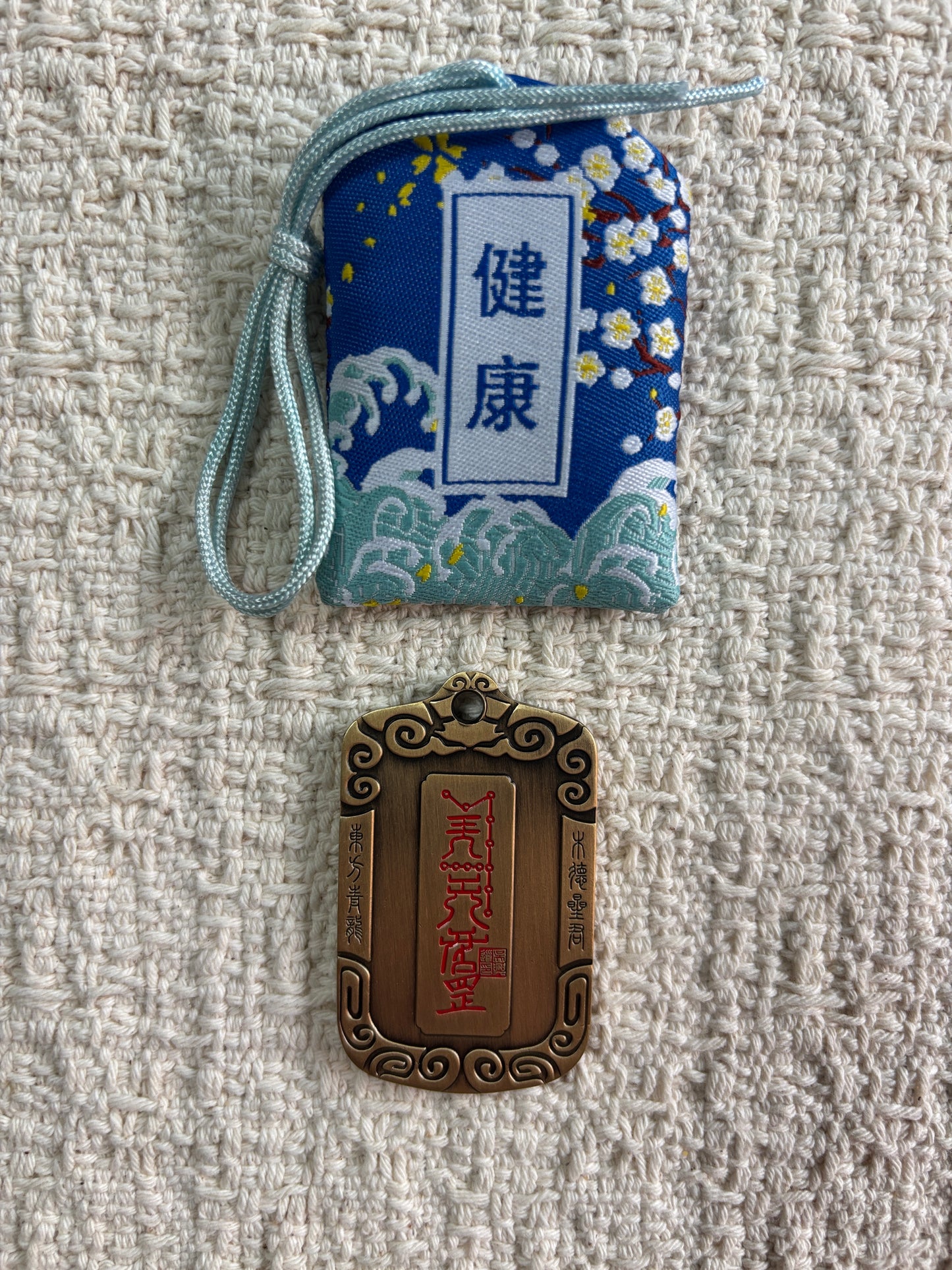 JOFAE Azure Dragon Guardian Omamori Charm – Brass Seiryu Talisman, Wood Element Protection Amulet, Eastern Mythology Lucky Charm