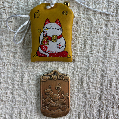 JOFAE White Tiger Guardian Omamori Charm – Brass Byakko Talisman, Metal Element Protection Amulet, Courage & Strength Lucky Charm