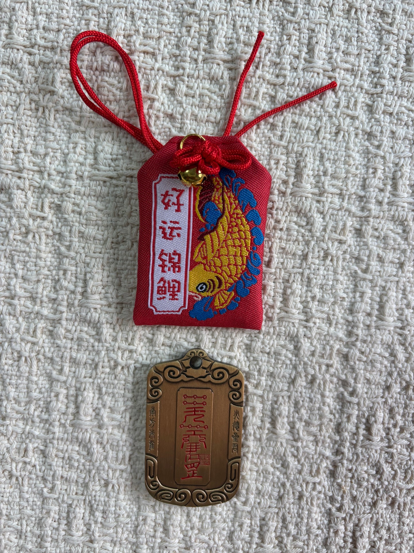 JOFAE Vermilion Phoenix Guardian Omamori Charm – Brass Suzaku Talisman, Fire Element Prosperity Amulet, Fortune & Success Charm
