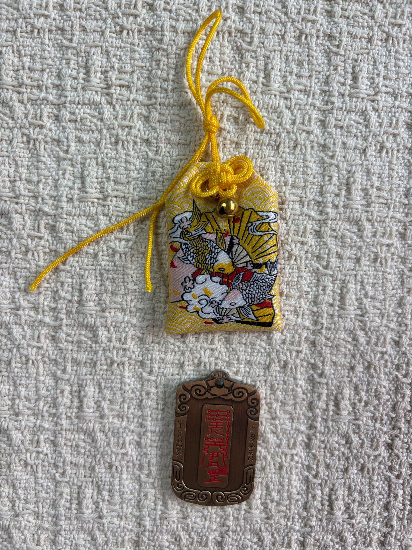 JOFAE Kirin Guardian Omamori Charm – Brass Qilin Talisman, Earth Element Prosperity Amulet, Harmony & Good Fortune Charm