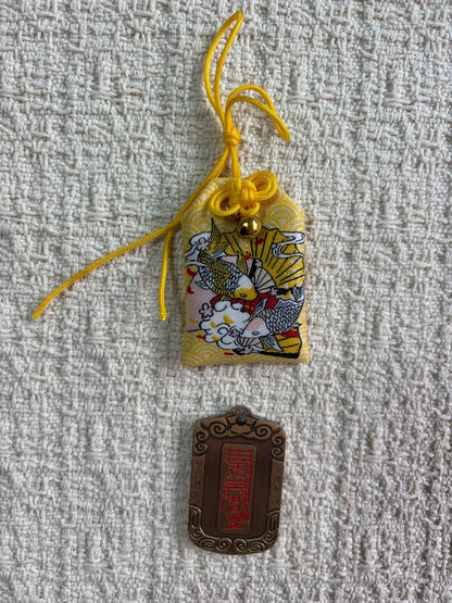 JOFAE Kirin Guardian Omamori Charm – Brass Qilin Talisman, Earth Element Prosperity Amulet, Harmony & Good Fortune Charm