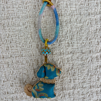 JOFAE Handmade Dog Zodiac Charm – Kyoto Loyalty & Guardian Protection Keychain | Japanese Brocade Charm
