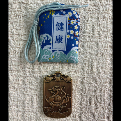 JOFAE Azure Dragon Guardian Omamori Charm – Brass Seiryu Talisman, Wood Element Protection Amulet, Eastern Mythology Lucky Charm - JOFAE Kyoto