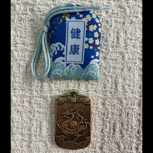 JOFAE Azure Dragon Guardian Omamori Charm – Brass Seiryu Talisman, Wood Element Protection Amulet, Eastern Mythology Lucky Charm - JOFAE Kyoto