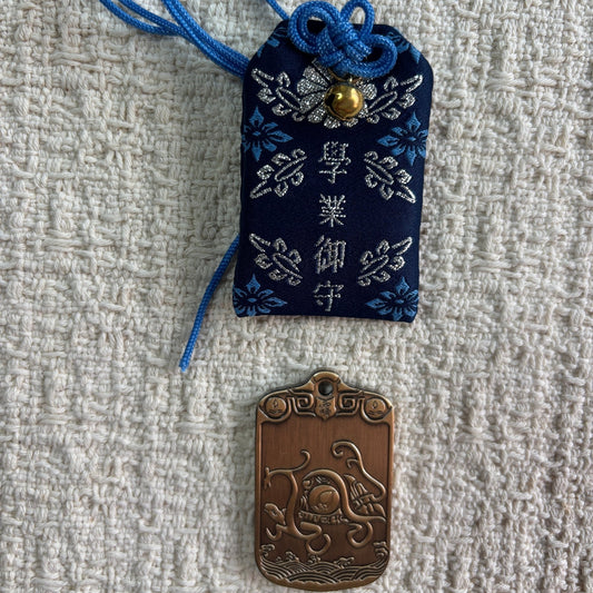JOFAE Black Tortoise Guardian Omamori Charm – Brass Genbu Talisman, Water Element Protection Amulet, Wisdom & Longevity Charm - JOFAE Kyoto