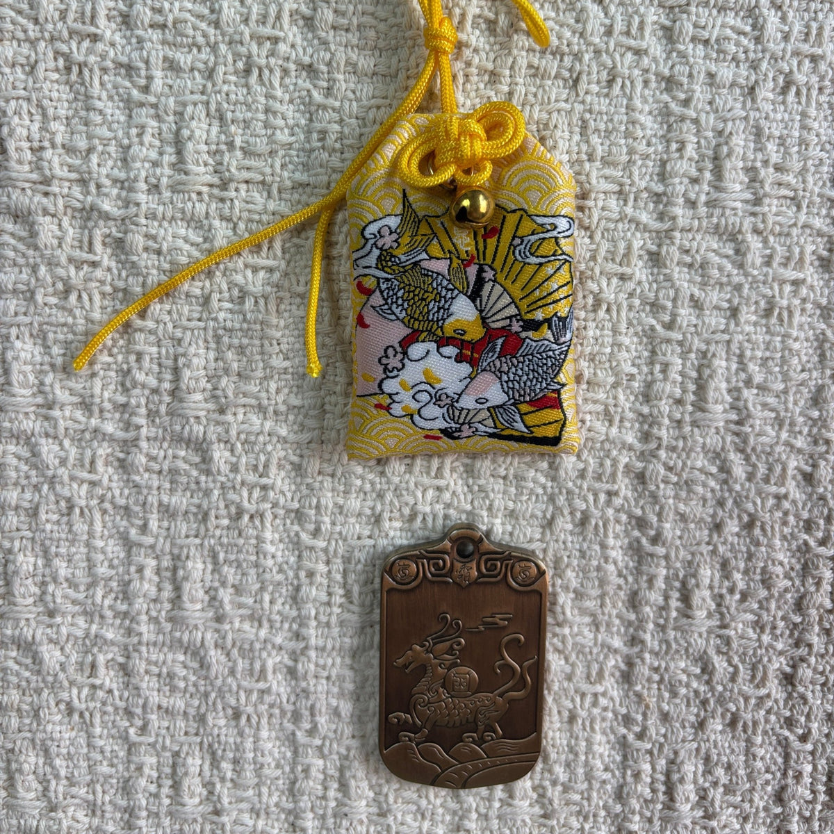 JOFAE Kirin Guardian Omamori Charm – Brass Qilin Talisman, Earth Element Prosperity Amulet, Harmony & Good Fortune Charm - JOFAE Kyoto