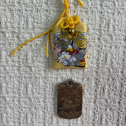 JOFAE Kirin Guardian Omamori Charm – Brass Qilin Talisman, Earth Element Prosperity Amulet, Harmony & Good Fortune Charm - JOFAE Kyoto