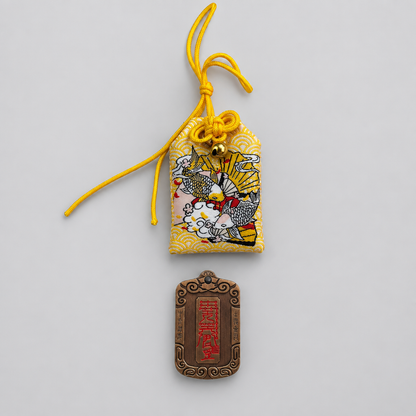 JOFAE Kyoto Kirin Guardian Omamori Charm