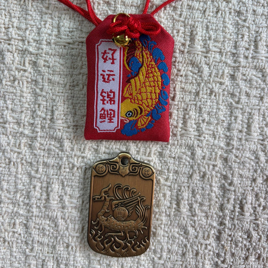 JOFAE Vermilion Phoenix Guardian Omamori Charm – Brass Suzaku Talisman, Fire Element Prosperity Amulet, Fortune & Success Charm - JOFAE Kyoto